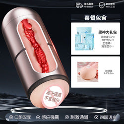 c37bb3a1-8d85-4e47-8124-5078527a4968