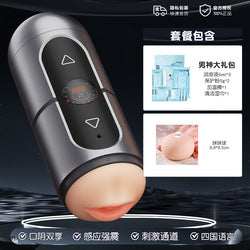 eca2e743-e58a-48b6-a215-62859c959612