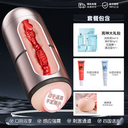 dec74338-0783-49c4-8893-4088134b7b45