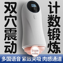 02878148-08eb-4237-8c81-99ae9eb91af8