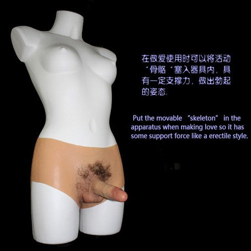 e7524288-0daf-4a0c-be44-c147ff980e0f