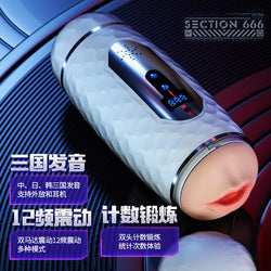 7664973f-c92b-42ba-9dc0-72135cdc60be