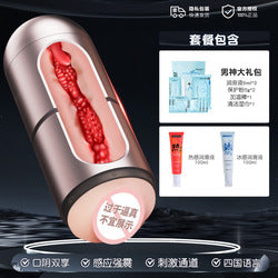 9d327e4b-eae4-4adf-a61e-141b22139499