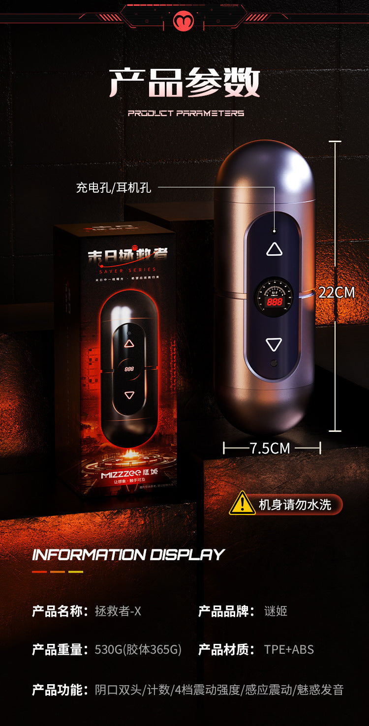 cbde164b-118e-48fe-8c4f-eb5b35122090