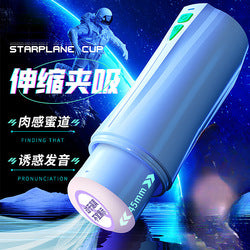 8cec74f2-0ffe-4821-a359-dd5b19a65312