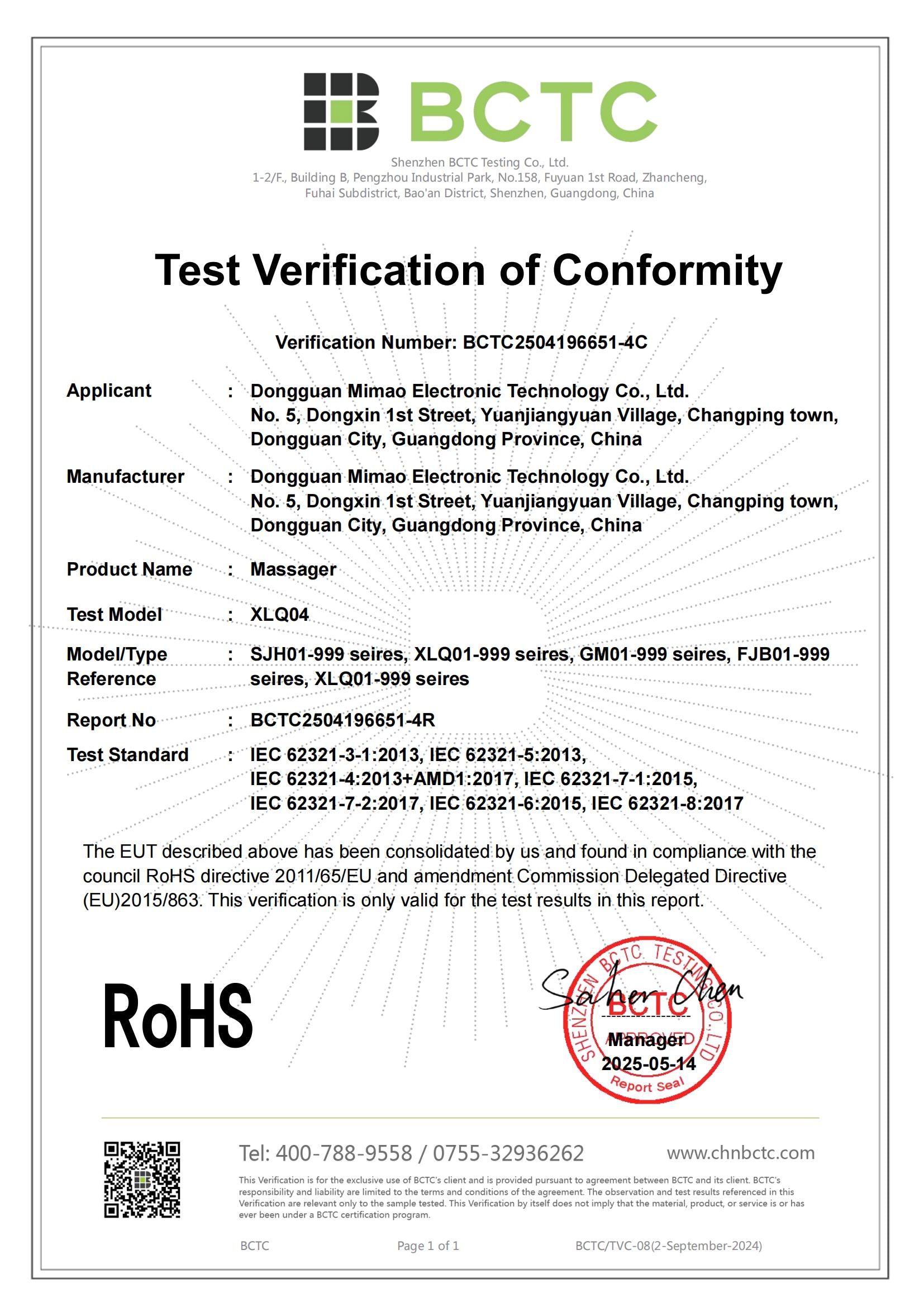 6fff3ef2-a50c-4fd5-81a7-c7a1c32dd173