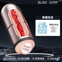 6ebb4ee9-6406-48f1-b525-eb944e1701e4